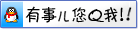 �c(di��n)���@��o�Ұl(f��)��Ϣ