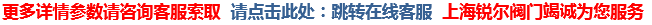 ZSFB늄ӷ�����������Ͳ���{���y