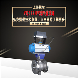 VQ677H���(d��ng)V�����y.jpg