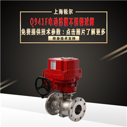 Q941F늄ӷ������P����y.jpg